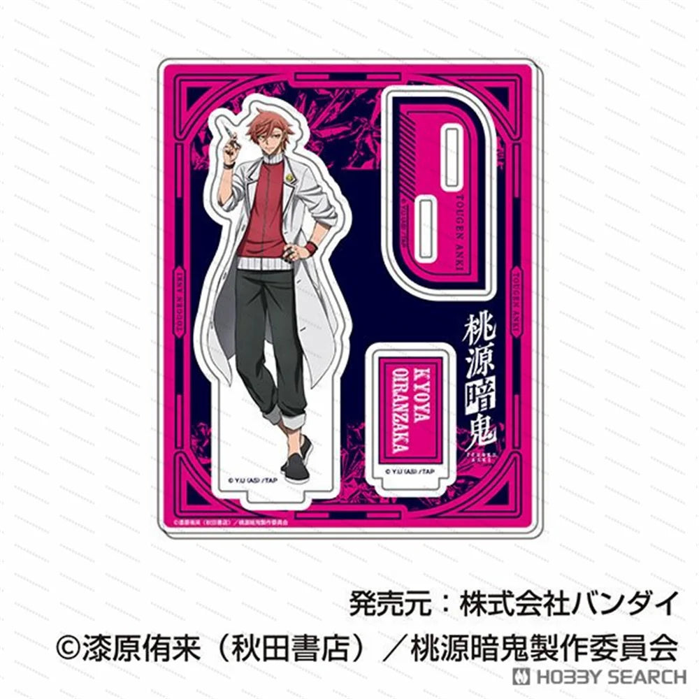 Kyoya Oiranzaka Acrylic Stand Figure - 15 cm / 6 in