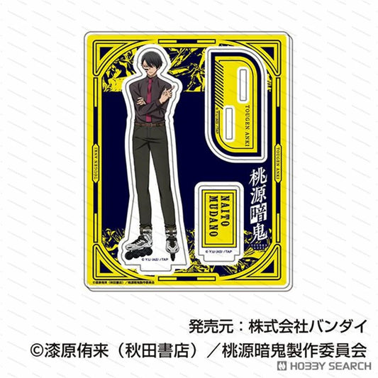 Naito Mudano Acrylic Stand Figure - 15 cm / 6 in