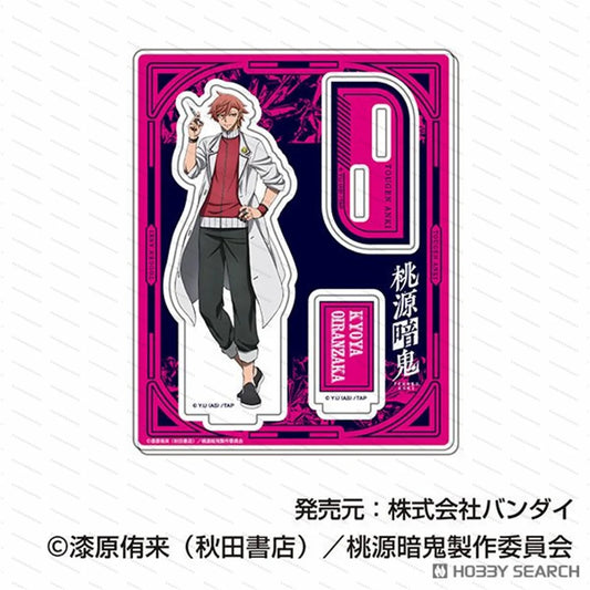 Kyoya Oiranzaka Acrylic Stand Figure - 15 cm / 6 in