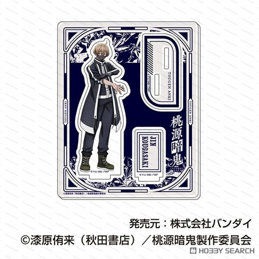 Jin Kougasaki Acrylic Stand Figure - 15 cm / 6 in