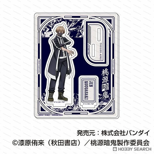 Jin Kougasaki Acrylic Stand Figure - 15 cm / 6 in