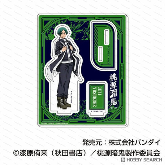 Juji Yusurube Acrylic Stand Figure - 15 cm / 6 in